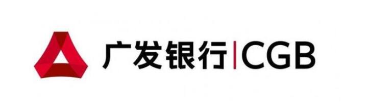 广发银行