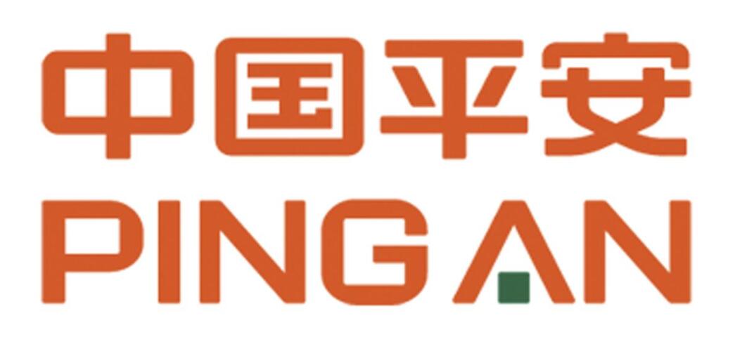 中国平安